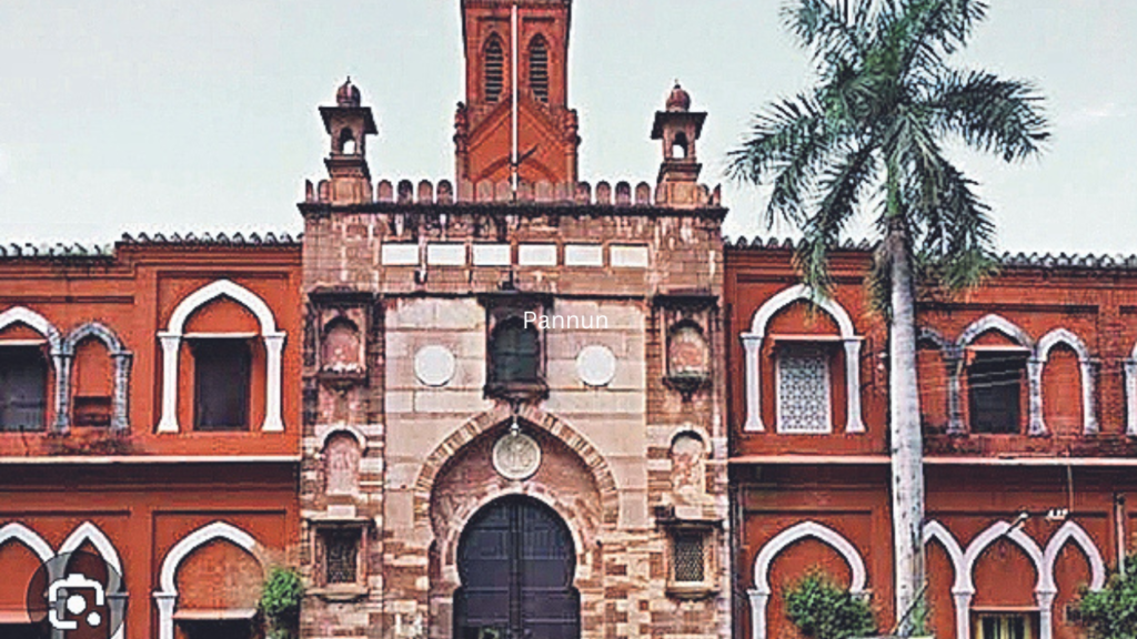 Justify 'minority' Status If Council Is Non Muslim In Nature: Sc To Amu