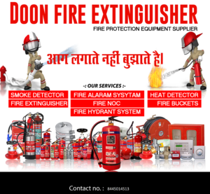 Doon Fire Extinguisher.png