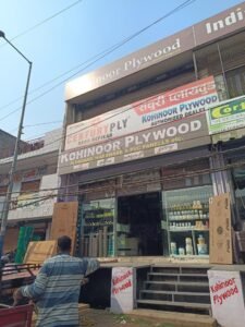 Best Plywood Store In Modinagar Best Hardware Store In Modinagar Best Pvc Panel Store In Modinagar Best Furniture Store In Modinagar 1.jpeg